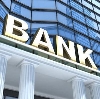 Банки в Деманске