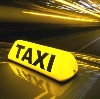 Такси в Деманске